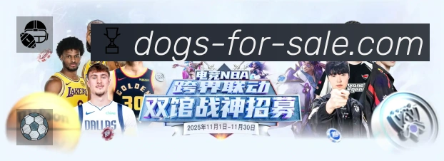 三亿·体育赛事提醒App官方下载